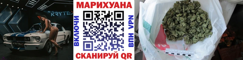 Где найти наркотики Эртиль МЕТАДОН  A-PVP  ГАШИШ  блэк спрут ссылка  КОКАИН  Канабис  Меф мяу мяу 