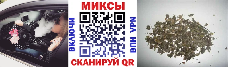 БУТИРАТ бутандиол Эртиль