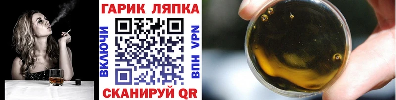 ГАШИШ VHQ Эртиль