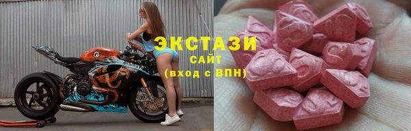 прущие крисы Горняк