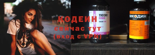 мефедрон мука Горно-Алтайск