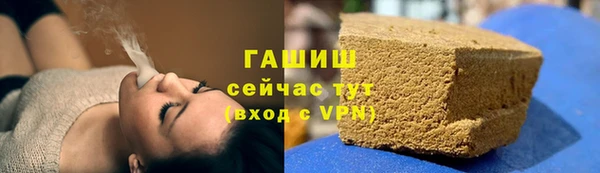мефедрон мука Горно-Алтайск