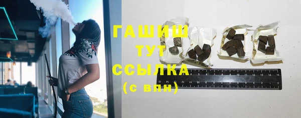 мефедрон мука Горно-Алтайск