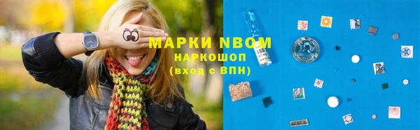 мефедрон мука Горно-Алтайск