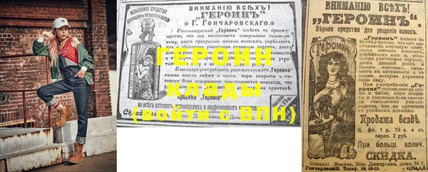 мефедрон мука Горно-Алтайск