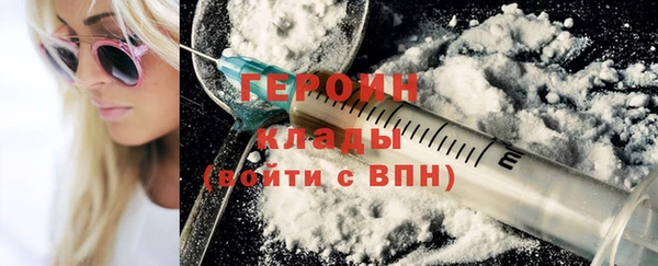 прущие крисы Горняк