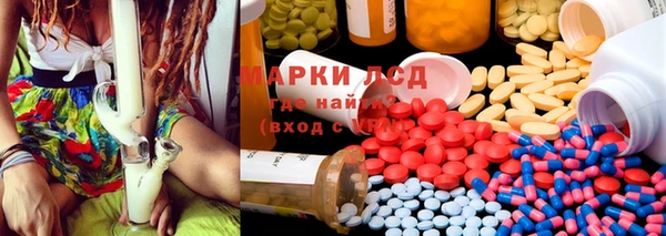 мефедрон мука Горно-Алтайск