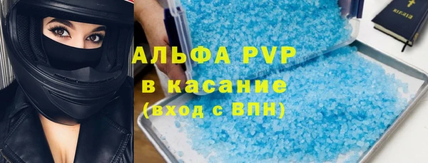 мефедрон мука Горно-Алтайск