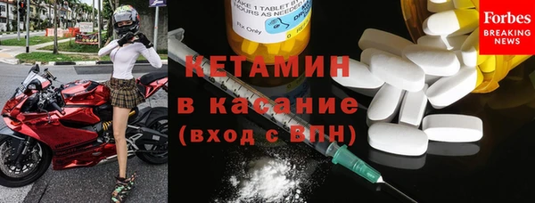 мефедрон мука Горно-Алтайск