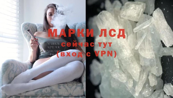 мефедрон мука Горно-Алтайск